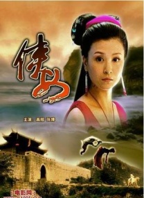 亚洲欧美四级在线播放